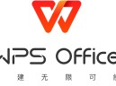 WPS Office Linux版下载合集