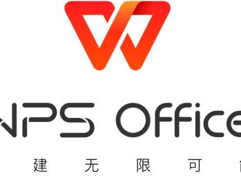 WPS Office Linux版下载合集