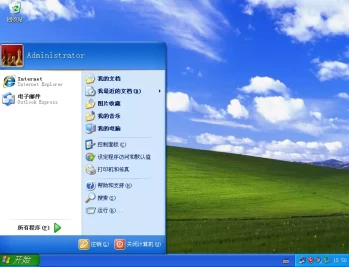 Windows XP原版系统下载