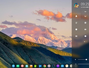 Deepin Linux国产系统下载