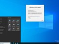 Windows 10 LTSC简体中文64位长期维护版下载合集